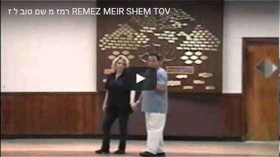 Remez - En musique